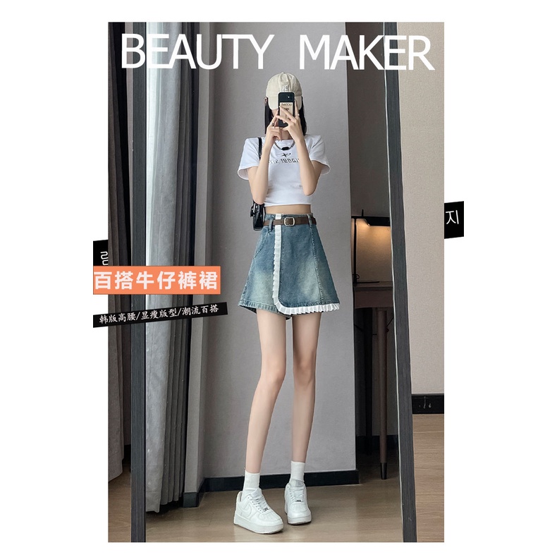 Chân Váy Denim Ngắn Dáng Chữ a Lưng Cao Phong Cách Retro Mùa Hè Cho Nữ