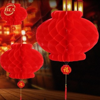 Lồng đèn giấy đỏ may mắn 12-30cm có thể gập lại chống nước trang trí nhà cửa dịp năm mới