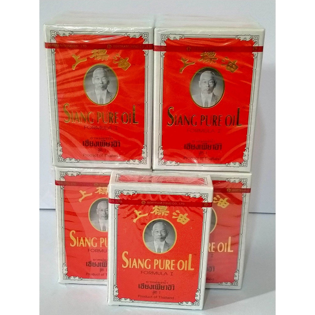 Dầu Thái Lan SIANG PURE OIL Chai 7 CC