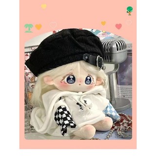 Búp bê Cotton dễ thương 20cm