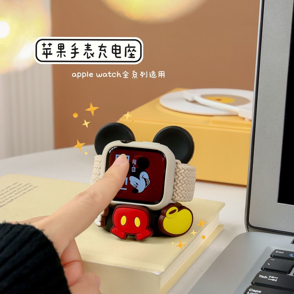 Đế Sạc Họa Tiết Hoạt Hình Dễ Thương Cho Apple Watch