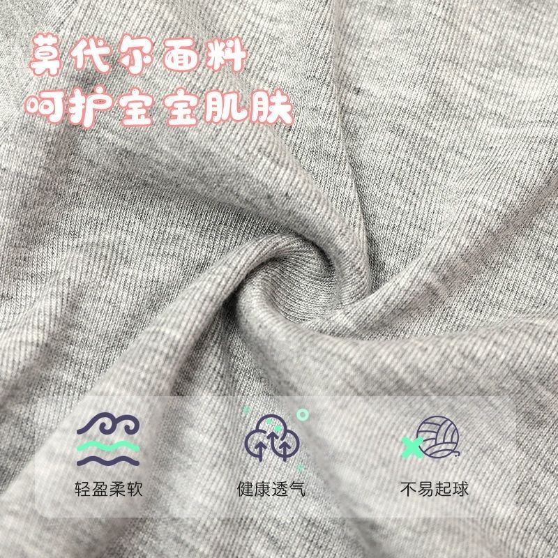 🍒muying🍒 Quần Lót Cotton An Toàn Co Giãn Màu Trơn Dành Cho Bé Gái 3-12 Tuổi