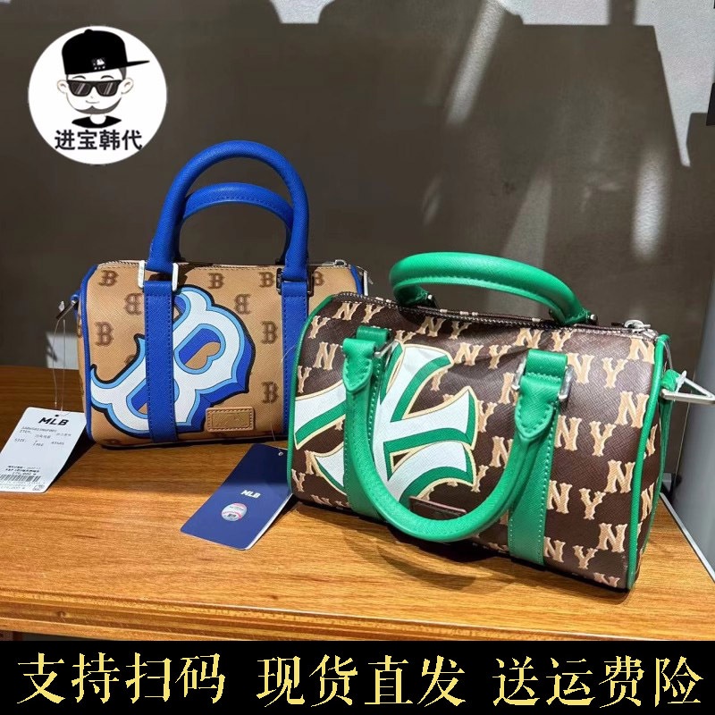 Túi Đeo Chéo Da Pu 23 Phong Cách Mới Mẻ Cho Nữ