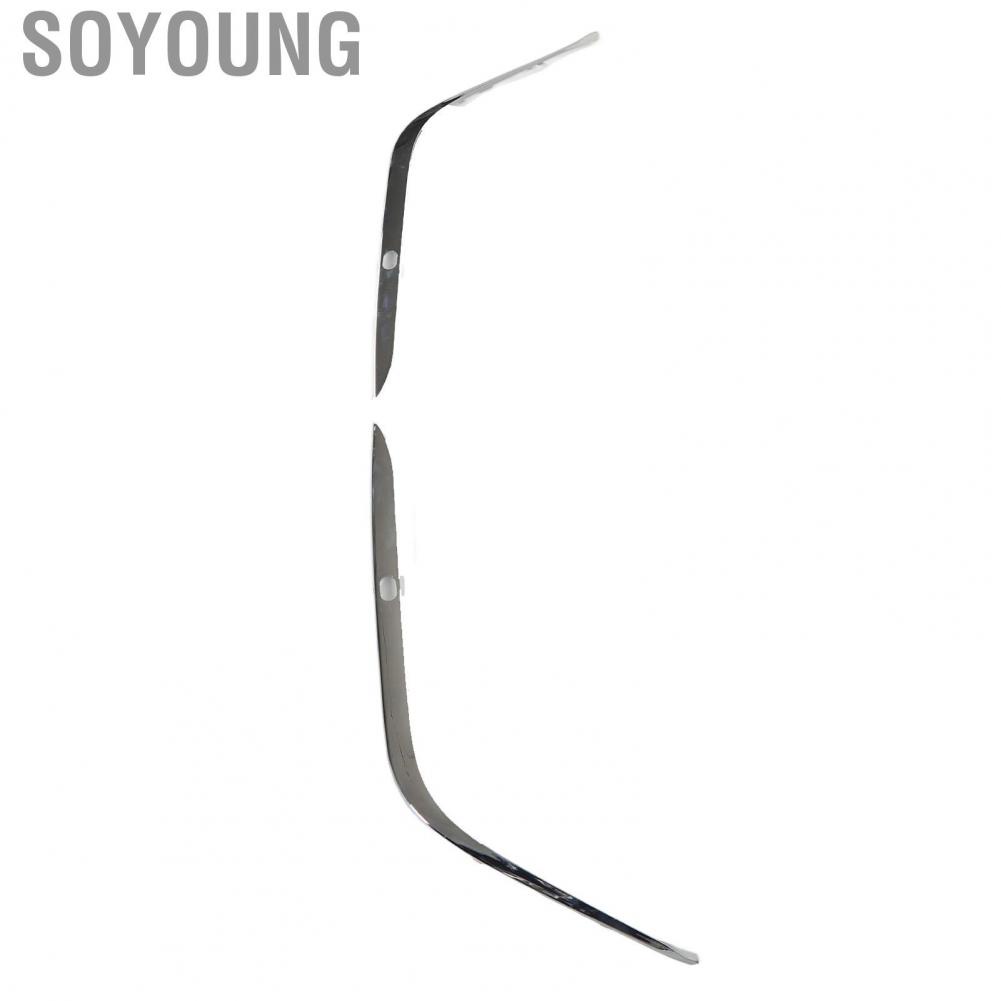 Soyoung Front Bumper Impact Strip  Scratch Resistant Durable 51118168105 Molding Outer Cover for 7 Series 740i 740iL 750iL