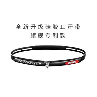 Bóng Luyện Tập Tốc Độ Phản Xạ Dành Cho Trẻ Em