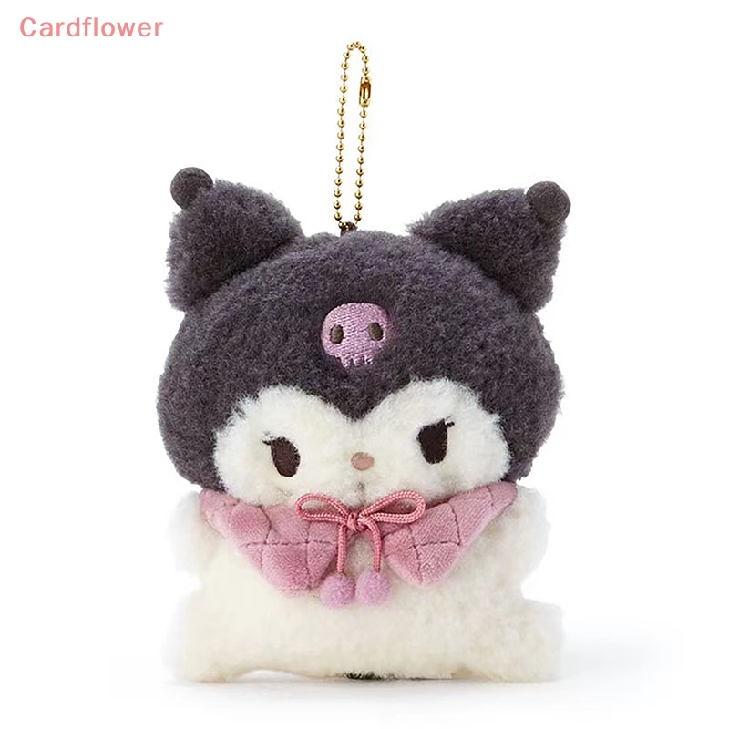 &lt; Cardflower &gt; Búp Bê Hoạt Hình Cinnamonroll Melody Nhồi Bông Xẻ Tà Đáng Yêu Có Móc Khóa Trẻ Em Mới