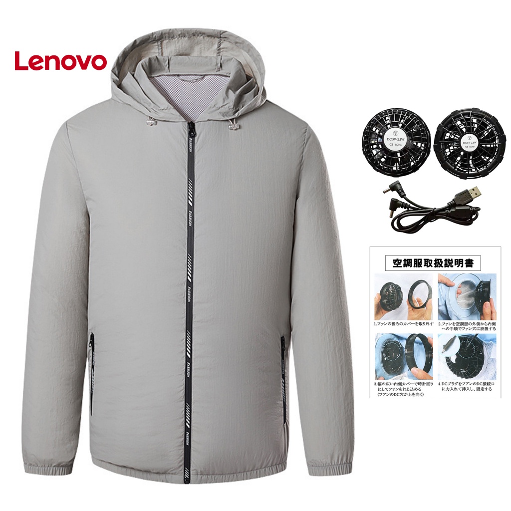 Áo Khoác Có Nón Tay Dài 3 Tốc Độ Thoáng Mát Cá Tính Cho Nam