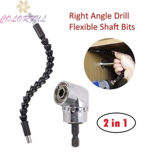 【COLORFUL】Drill Bit 105 Degree 2pcs Adapter Connector Magnetic Power Tools Right Angle