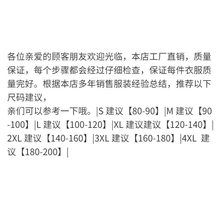 Bộ Áo Ống + Chân Váy Dài Xếp Ly Phong Cách Pháp Thời Trang Mùa Hè Hàng Mới 2023 Dành Cho Bạn Nữ