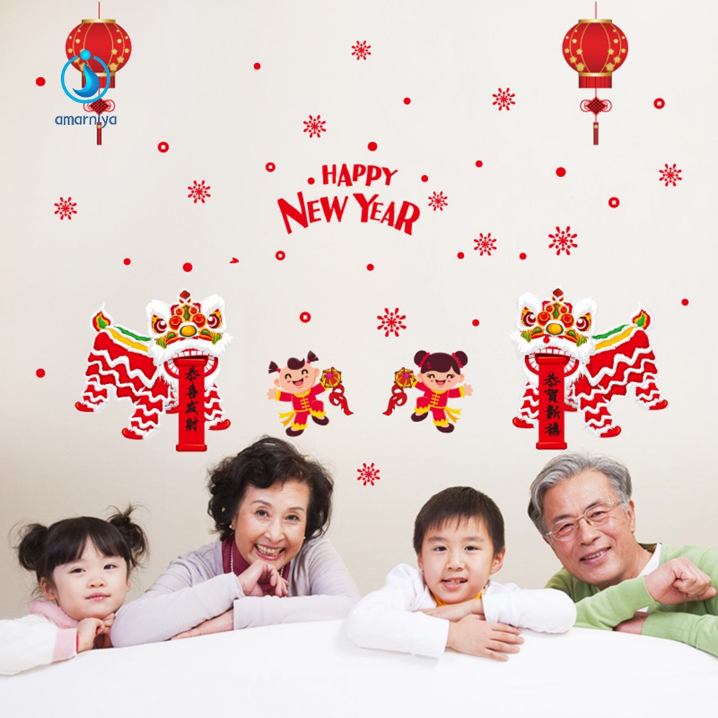 Amar Miếng Dán Tường Trong Suốt In Họa Tiết Sư Tử Nhảy Múa Lồng Đèn Chống Trống
