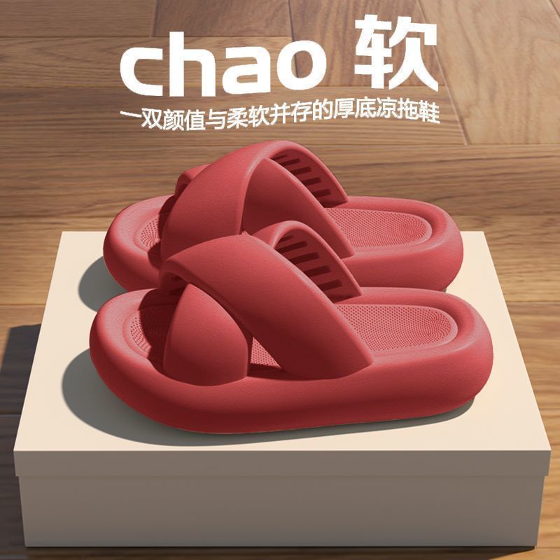 FEIJIANU Dép xỏ ngón dép kiểu nữ đi chơi dép bánh mì Thoải Mái Xinh Xắn 28Z23071202