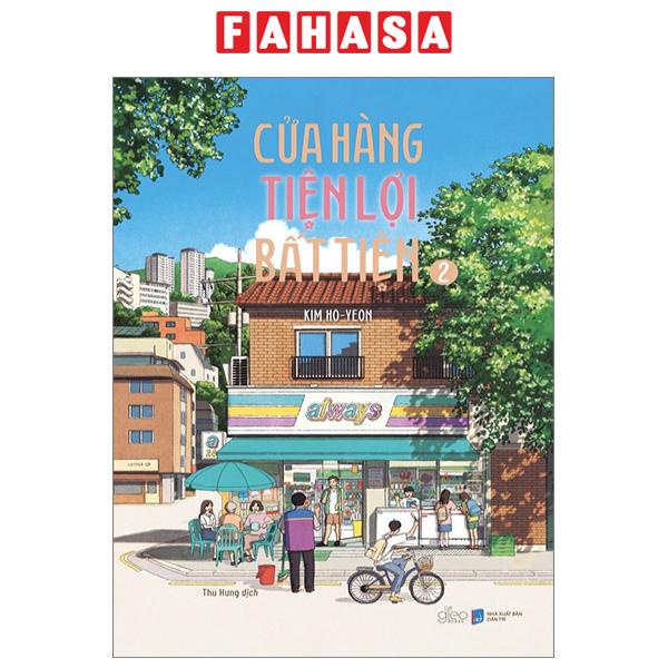 Sách Của Hàng Tiện Lợi Bất Tiện - Tập 2