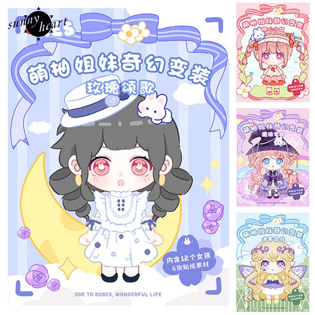 Bộ 18 Dụng Cụ Cắt Hình Dạng Đặc Biệt Dùng Trong Văn Phòng Phẩm