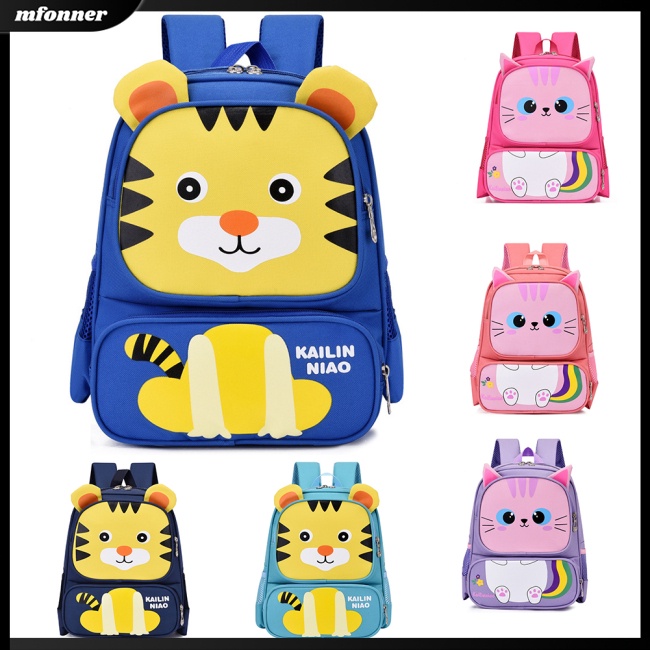 Balo Đi Học Họa Tiết Hoạt Hình Dễ Thương Cho Trẻ Mẫu Giáo