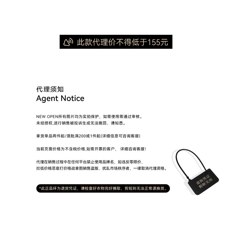 Áo Chiffon Hở Vai Nhún Bèo Phong Cách Pháp Ngọt Ngào Thời Trang Mùa Hè 2023 82570