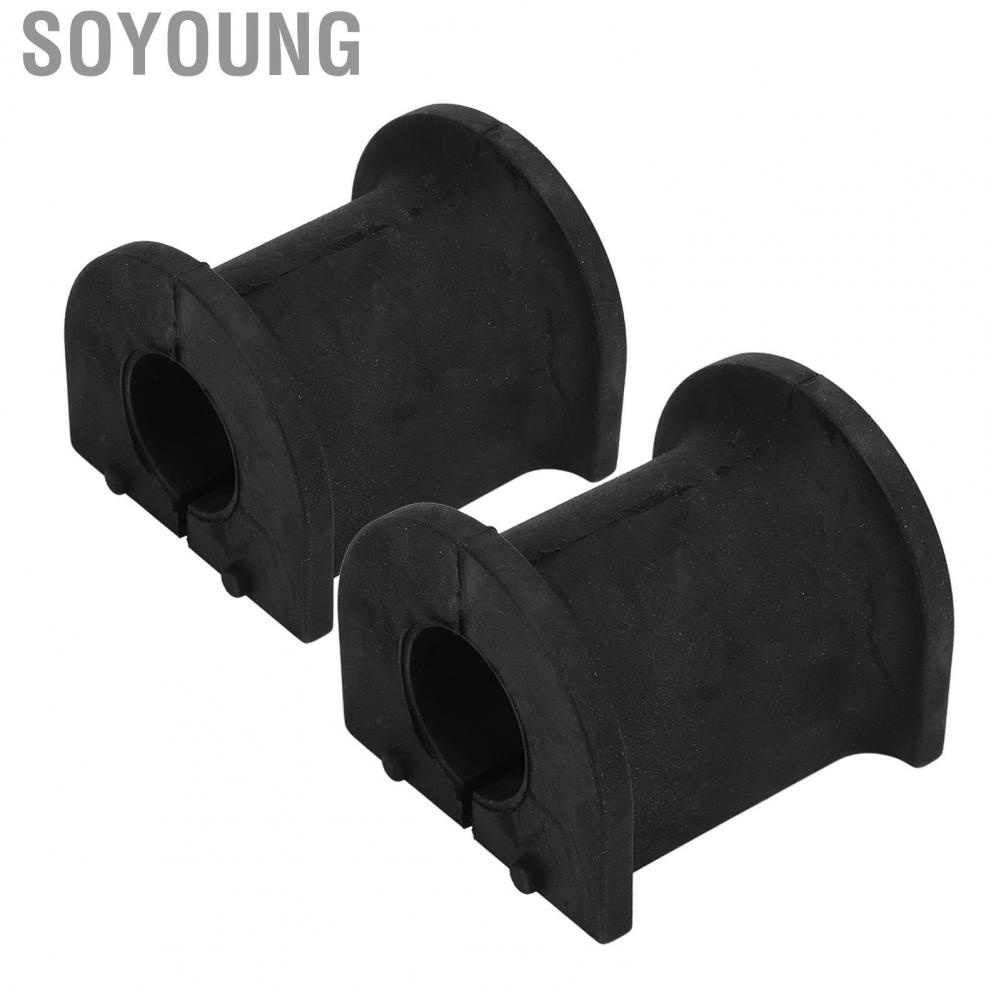 Soyoung Stabiliser  Roll Bar Bush  Front Sway Bushings Impact Resistant 7H0411313 Reduce Noise Flexible for Car