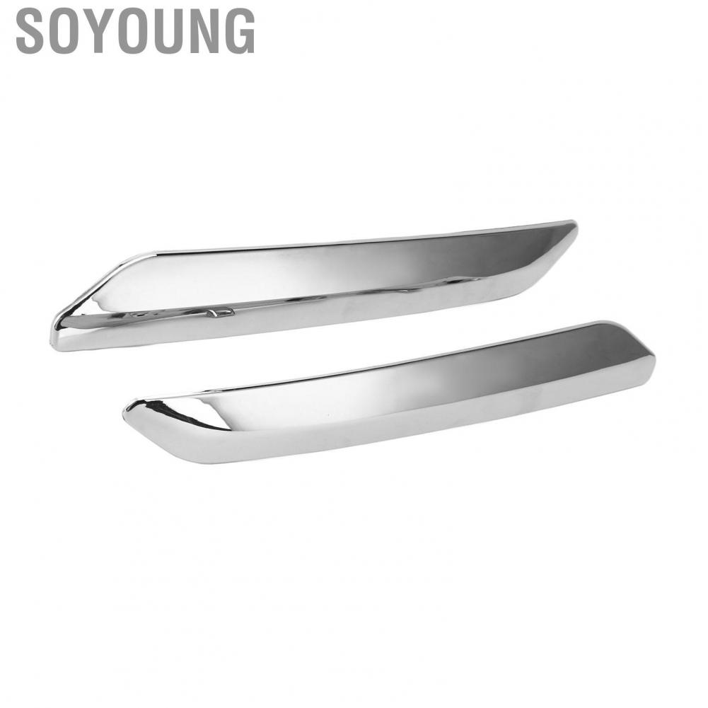 Soyoung 1Pair Front Bumper Trim 9688244477 Durable ABS Cover Replacement for Citroen C5