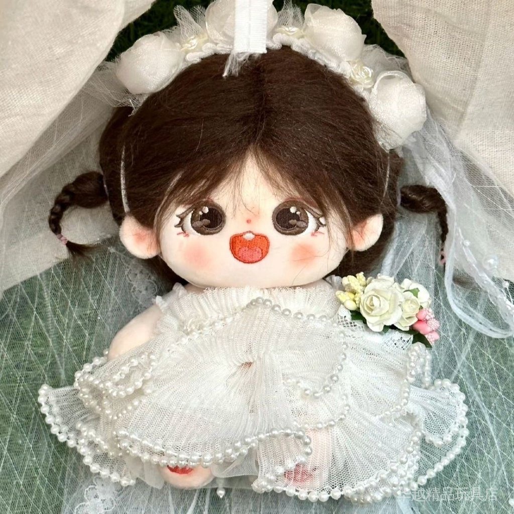 Búp Bê Vải Cotton Hạt Dẻ 20CM Dễ Thương Thay Đổi Được Không Gây Kích Ứng Làm Quà Tặng Valentine Cho Bé Gái