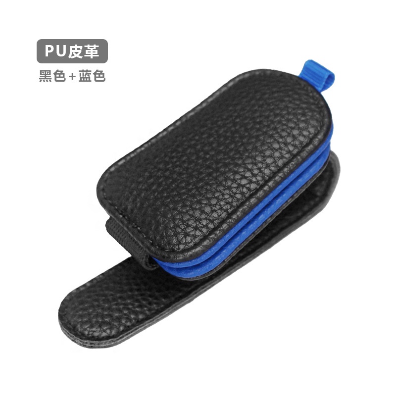 Giá Đỡ Kính Mát Từ Tính Đa Năng Sáng Tạo Cho Xe Hơi