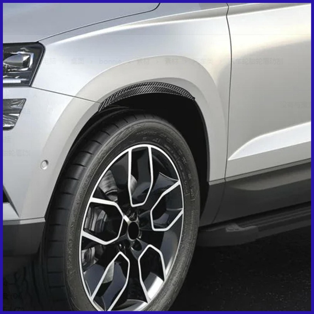 Dải Cao Su Sợi Cacbon Chống Va Chạm Dán Viền Bánh Xe Hơi