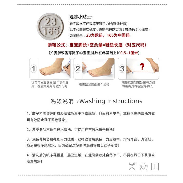 Giày Sandal Birkenstock Hở Ngón Thời Trang Mùa Hè Hàn Quốc Dành Cho Bé Trai Và Bé Gái 3 Tuổi