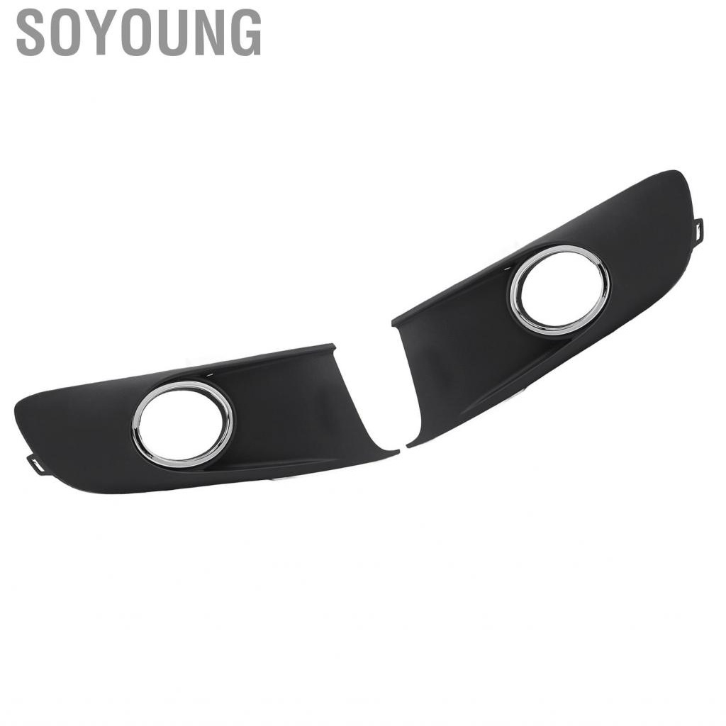 Soyoung Front Bumper Fog Light Grill  Chrome Style Shockproof Long Durability Cover Trim for CADDY 2010 To 2015