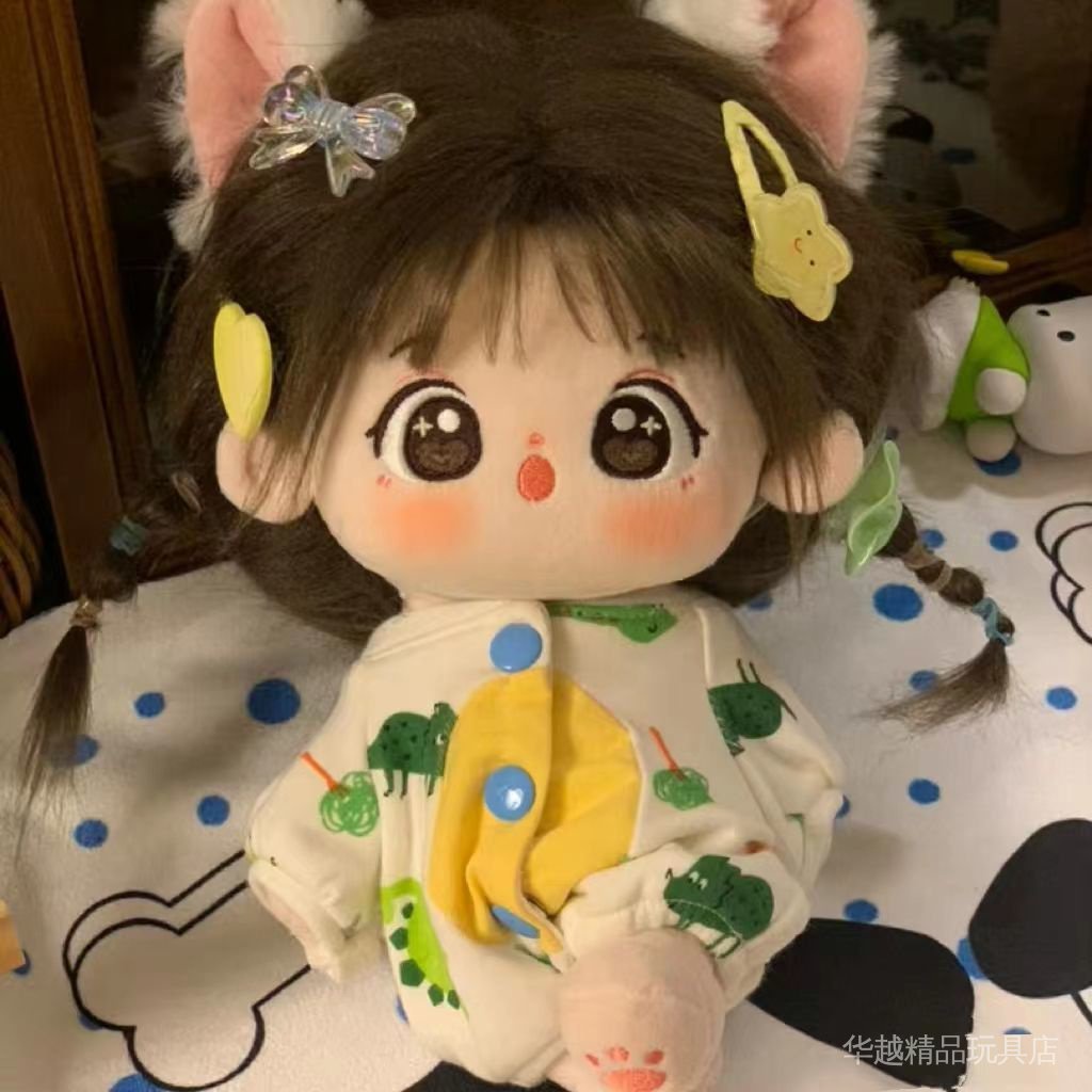 Búp Bê Nhồi Bông Muffin 20cm Dễ Thương Cho Bé Gái