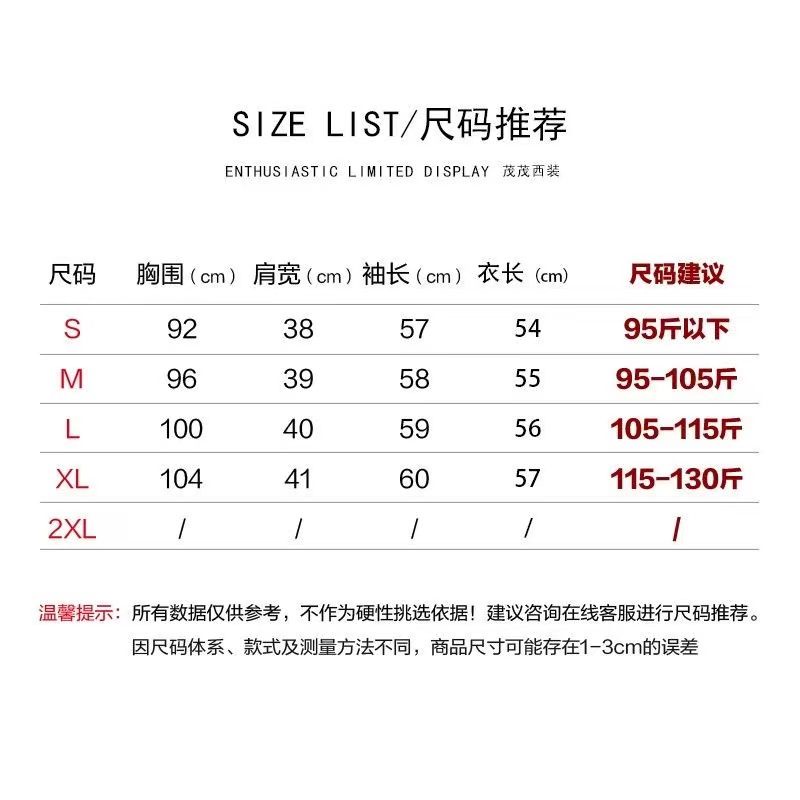 Áo Khoác Vải Tweed Dáng Ngắn Phong Cách Hàn Quốc Thời Trang Xuân Thu Hàng Mới 2023