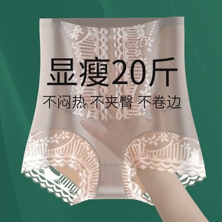 Quần gen nịt bụng lưng cao định hình dáng thon gọn