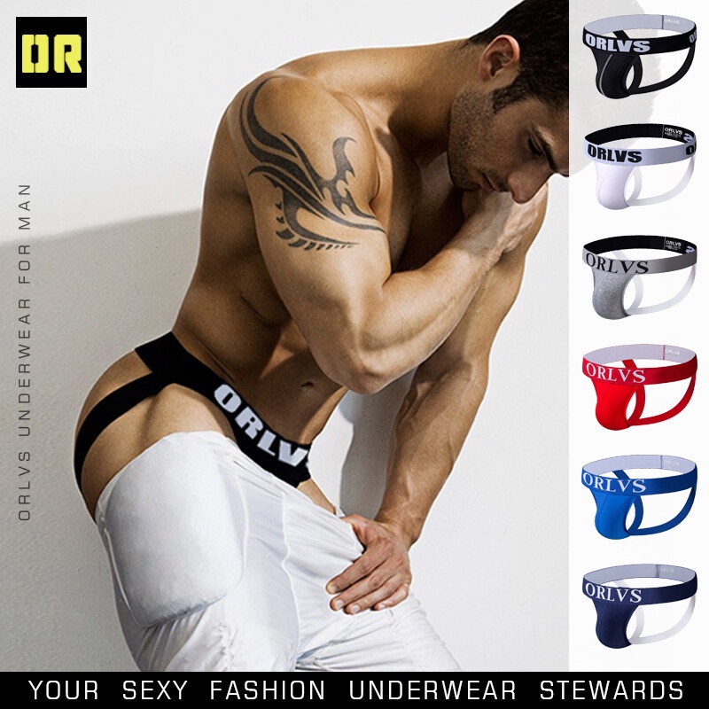 1 Quần Lót Lọt Khe In LOGO Jockstrap Thời Trang Nam Gợi Cảm OR131