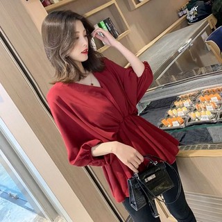 Áo Cánh Dơi Ôm Eo Thời Trang Mùa Hè Cho Nữ