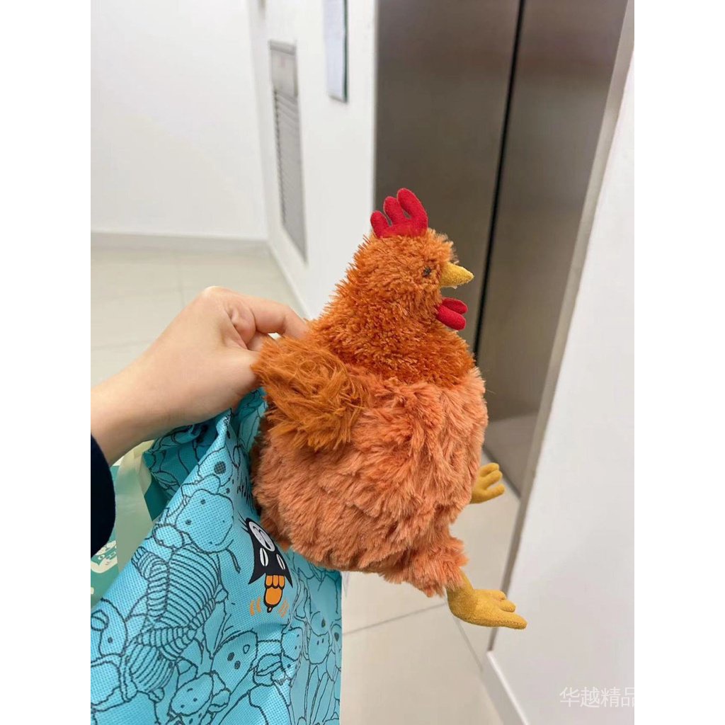 Búp Bê Nhồi Bông Ceycat Hen Ceycat Cock CeileChckn Đáng Yêu