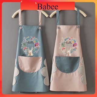 Tạp dề họa tiết thỏ dễ thương hàng dày chuẩn Babee