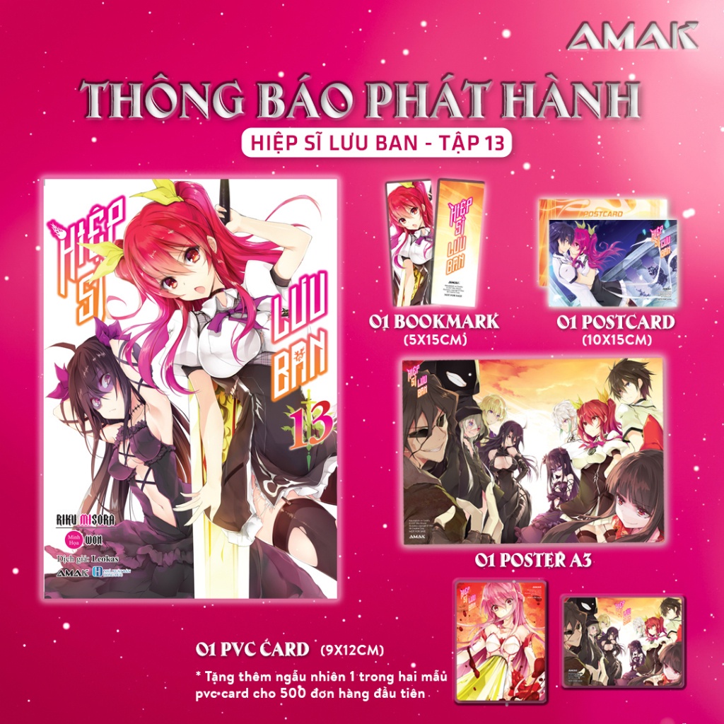 Sách Hiệp Sĩ Lưu Ban - Tập 13 - Bản Quyền