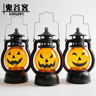 Đèn Bí Ngô Trang Trí Halloween