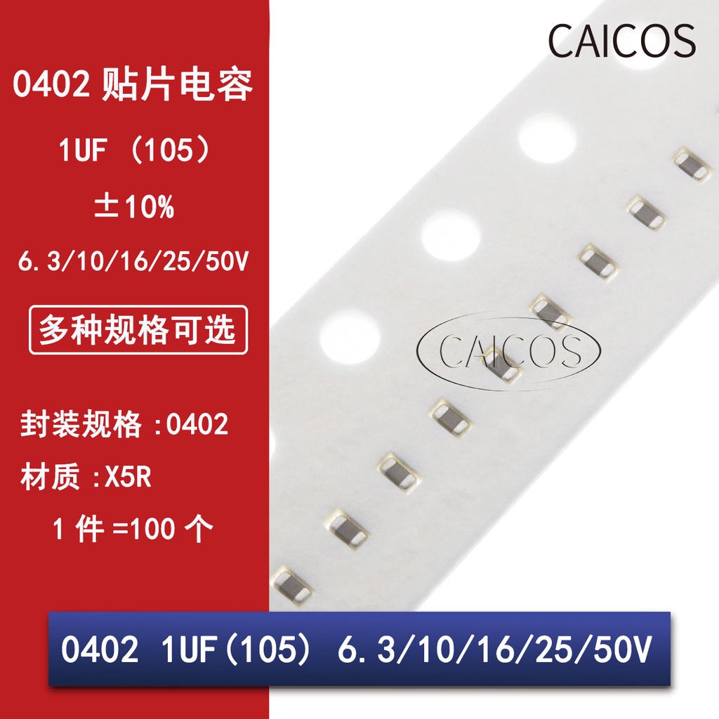 Set 100 Tụ Điện Gốm 0402 1UF 6.3V 10V 16V 25V 50V 105K 10% X5R 1005 Chuyên Dụng