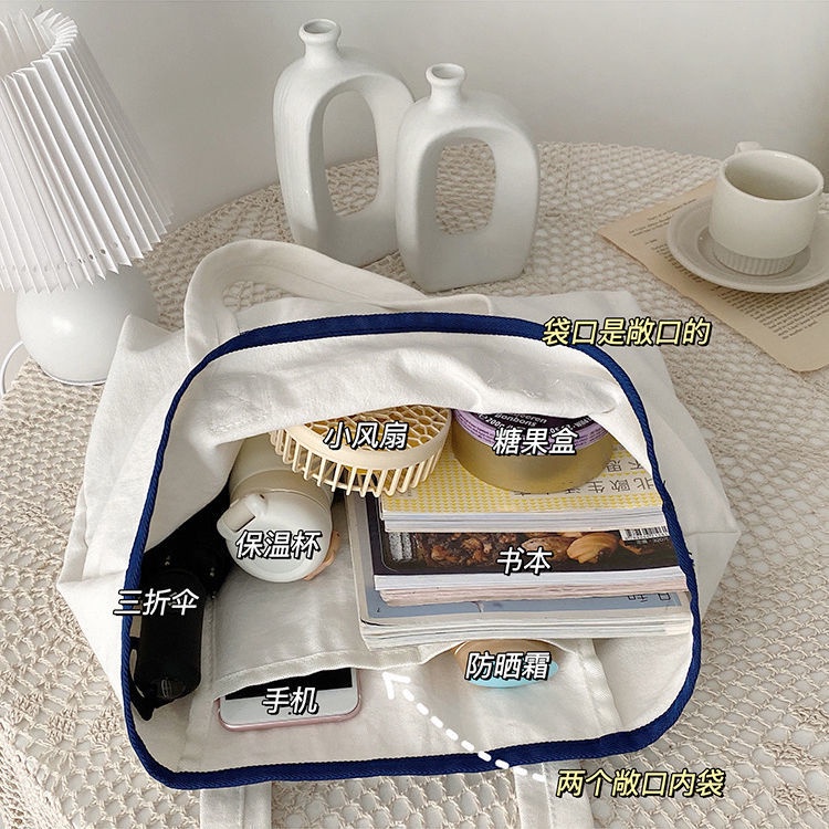 Túi Xách Đeo Vai Vải Bạt Hai Mặt Cỡ Lớn Thêu Hình Thời Trang Cá Tính