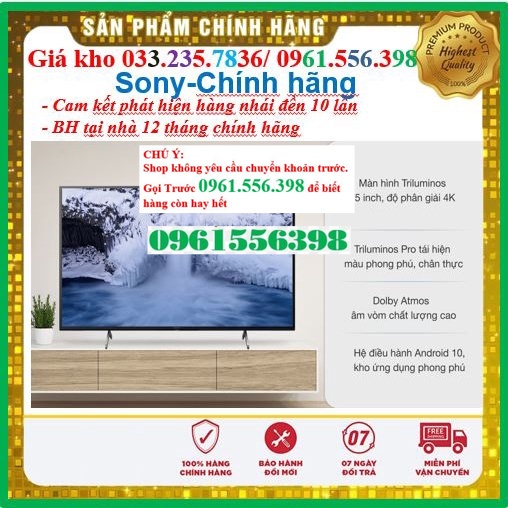 [CHÍNH HÃNG] Smart Tivi Sony 75 Inch 4K KD-75X80J&lt; Chính hãng BH:24 tháng tại nhà toàn quốc &gt;