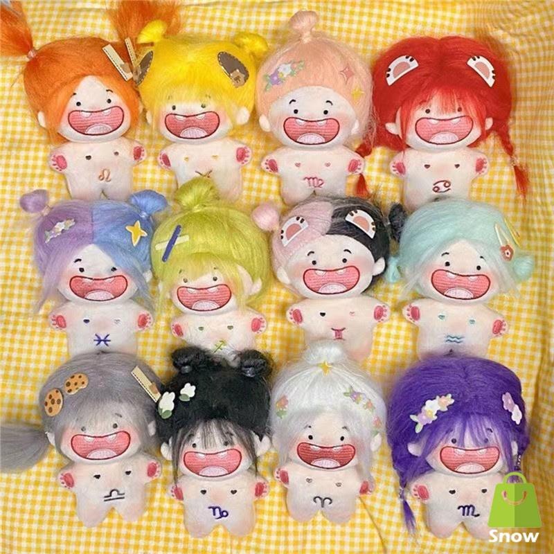 Búp Bê Nhồi Bông Hình 12 Cung Hoàng Đạo Tóc Dài 12cm Dễ Thương