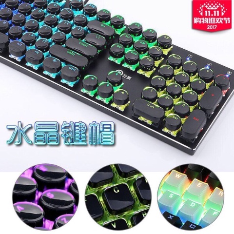 Bàn Phím Cơ 104 Phím Tròn Bằng Pha Lê Trong Suốt Phong Cách retro Độc Đáo diy