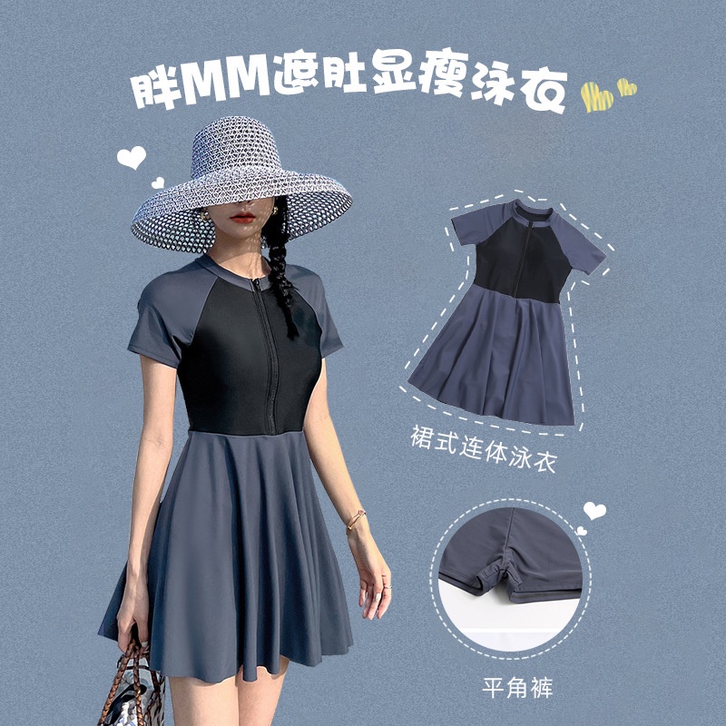 Đồ bơi nữ kín đáo tay ngắn CÓ MÚT CÓ SIZE-Bikini đi biển 2 mảnh có tay váy xoè- đồ bơi học sinh nữ  AA7601