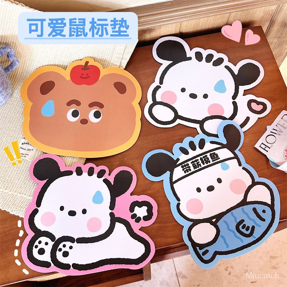 Miếng Lót Chuột Máy Tính Chống Trượt Hình Chú Chó Hoạt Hình Dễ Thương