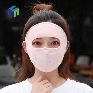 Khẩu trang HEALMEYOU vải lụa lạnh chống tia UV chống nắng màu trơn dành cho nam và nữ