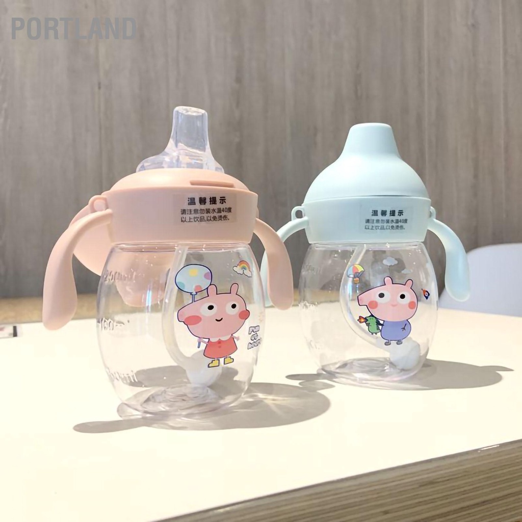 Bình nước Tay cầm đôi Cốc rơm bằng nhựa 340ml có dây đeo cho trẻ em Trẻ sơ sinh