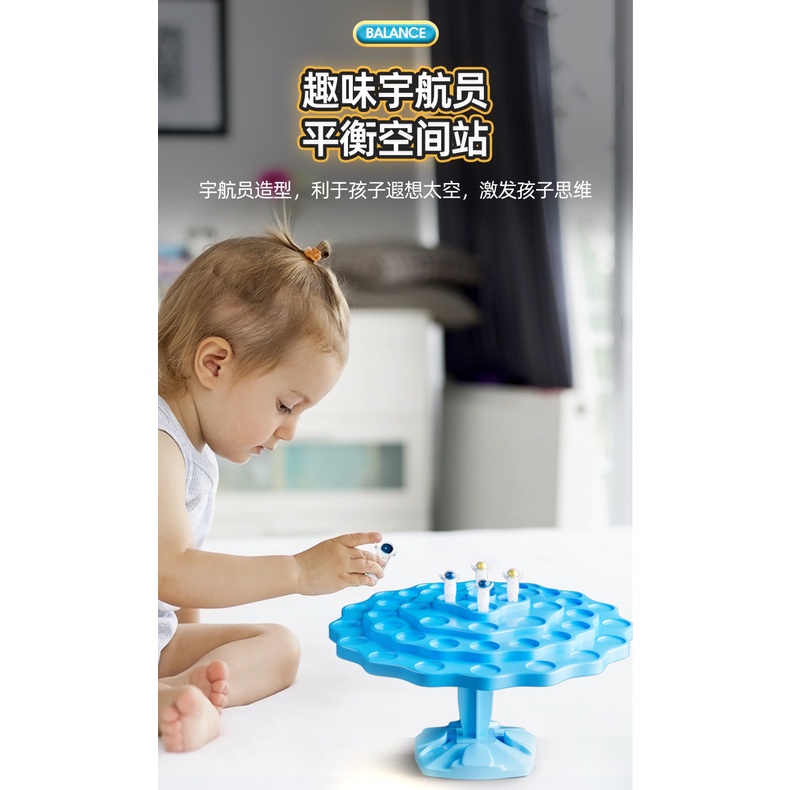 Cây Cân Bằng Hình Chú Ếch / Phi Hành Gia Để Bàn Giáo Dục Sớm Cho Bé