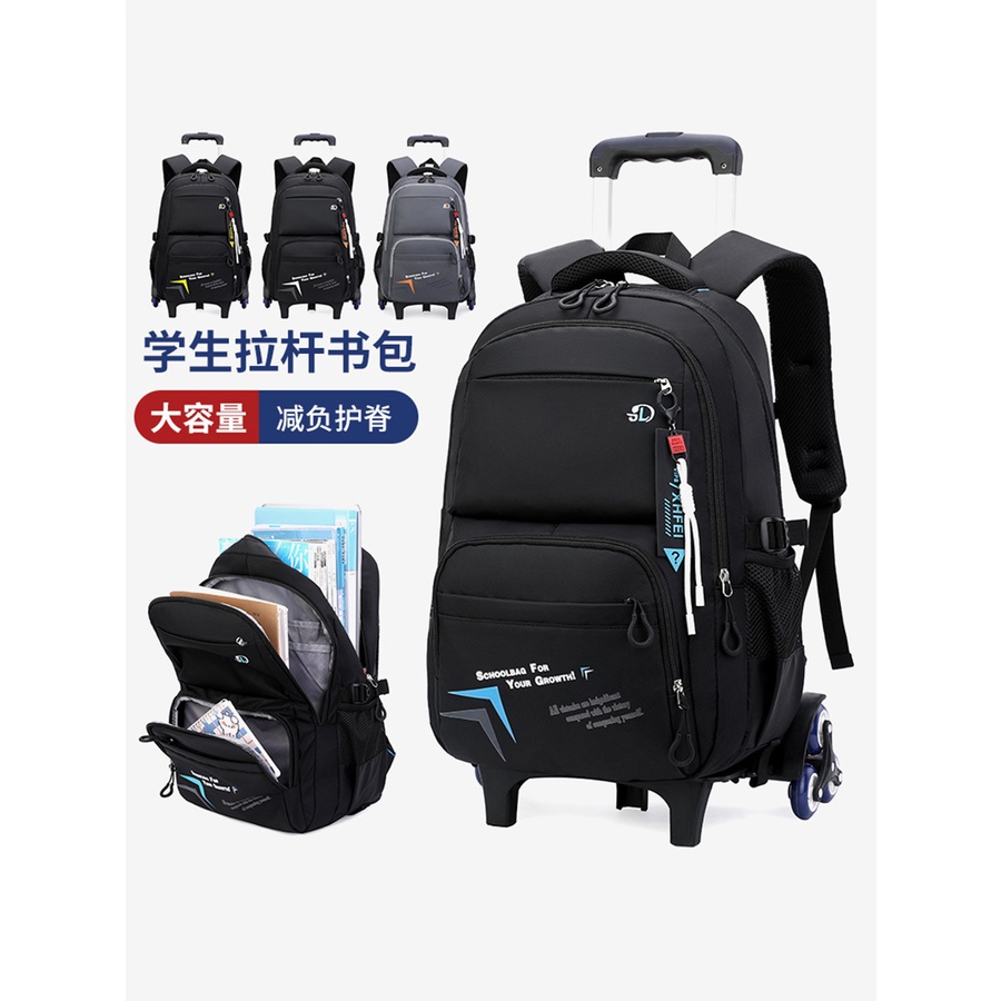 Ba Lô Đi Học Dạng Kéo Cỡ Lớn Có Thể Tháo Rời Mẫu Mới Từ 3 Đến 9 Dành Cho Học Sinh Trung Học / Nam Nữ