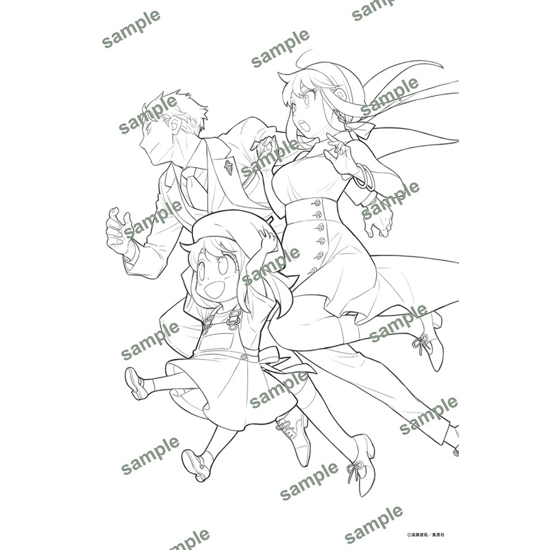 Spy x Family Operation Coloring