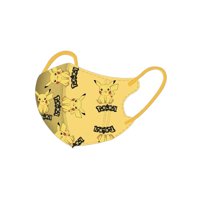 Set 30 Khẩu Trang Chống Bụi In Hình Pokemon 3d h0101 Dành Cho Trẻ Em