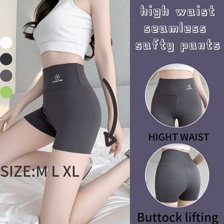 Quần lót CUTEBYTE cạp cao định hình liền mạch mặc tập yoga ra ngoài an toàn
