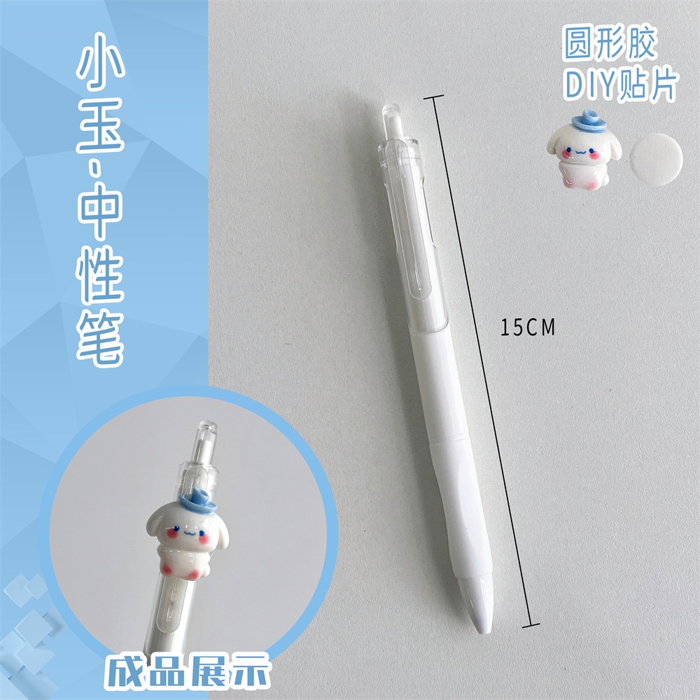 Bút Bi Bấm Ngòi 0.5mm Họa Tiết Hoạt Hình Dễ Thương